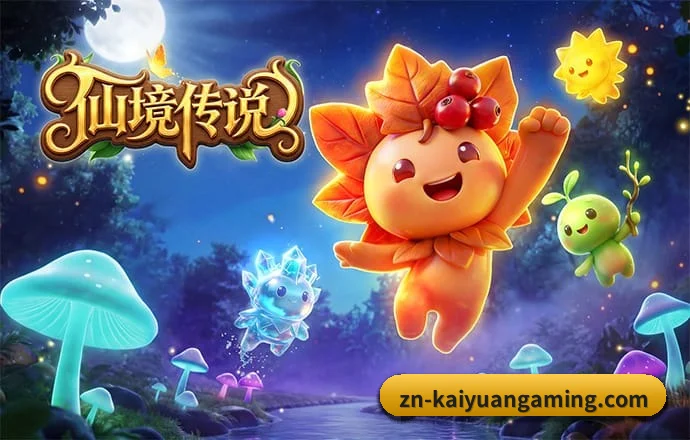 开云体育 APP(KaiyunSports)
