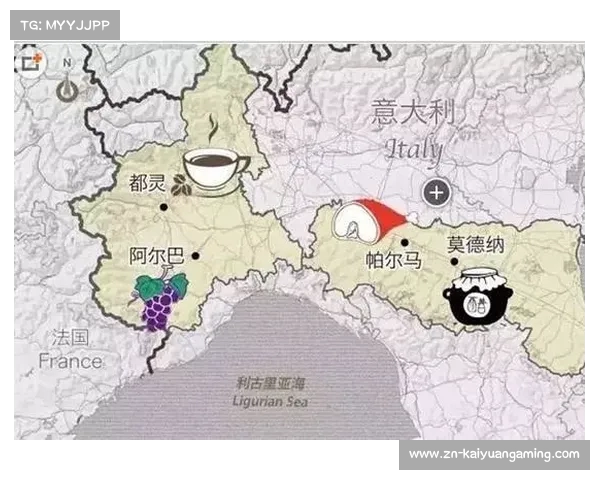 帕尔马究竟是意大利的城市还是西班牙的宝藏你知道吗 帕尔马究竟是意大利的城市还是西班牙的宝藏你知道吗