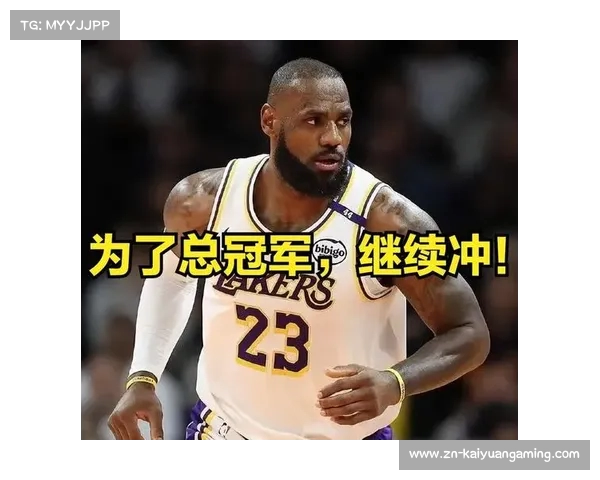湖人总经理表示全力满足詹姆斯需求 强调詹东里绝对不可交易 湖人总经理表示全力满足詹姆斯需求 强调詹东里绝对不可交易